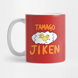 Luffy Shirt Tamago Jiken Mug